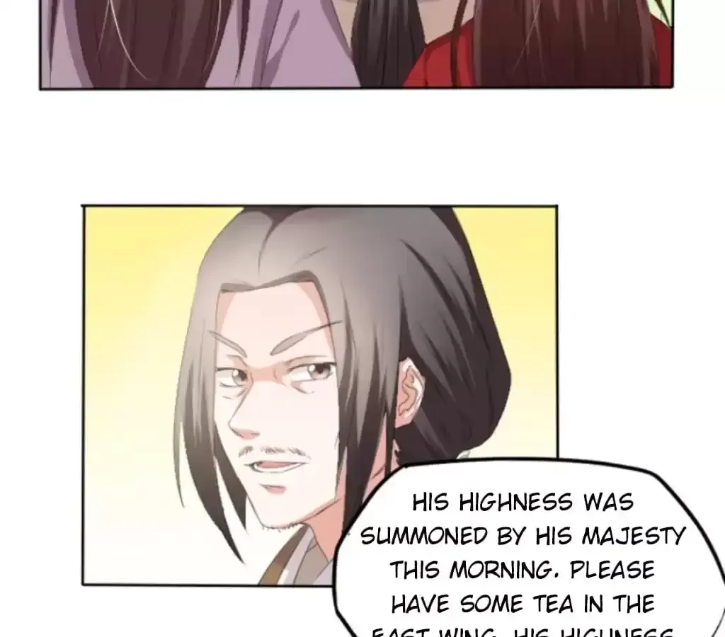 Jiangjun Youxi Chapter 109 page 19 - 