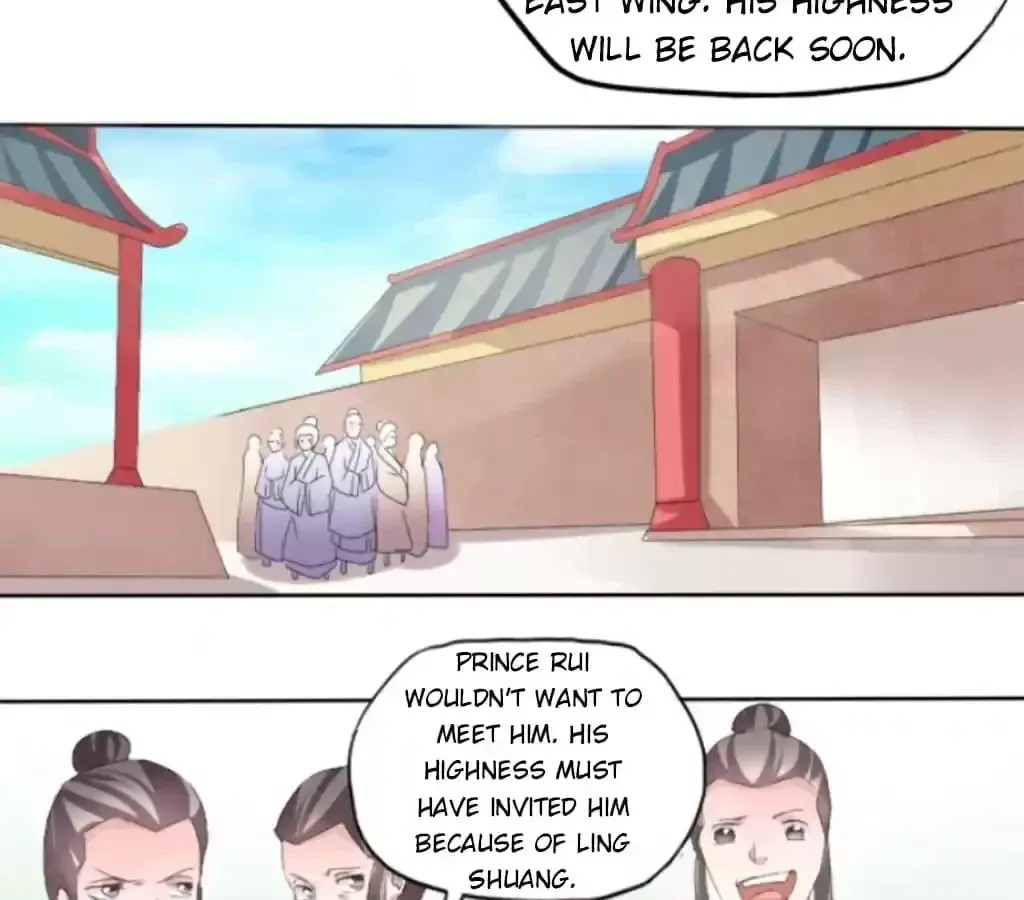 Jiangjun Youxi Chapter 109 page 20 - 
