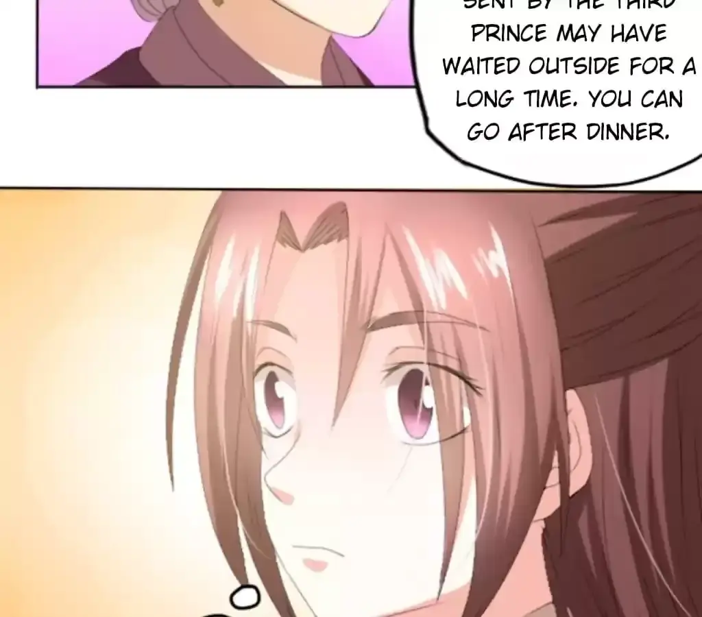 Jiangjun Youxi Chapter 109 page 3 - 