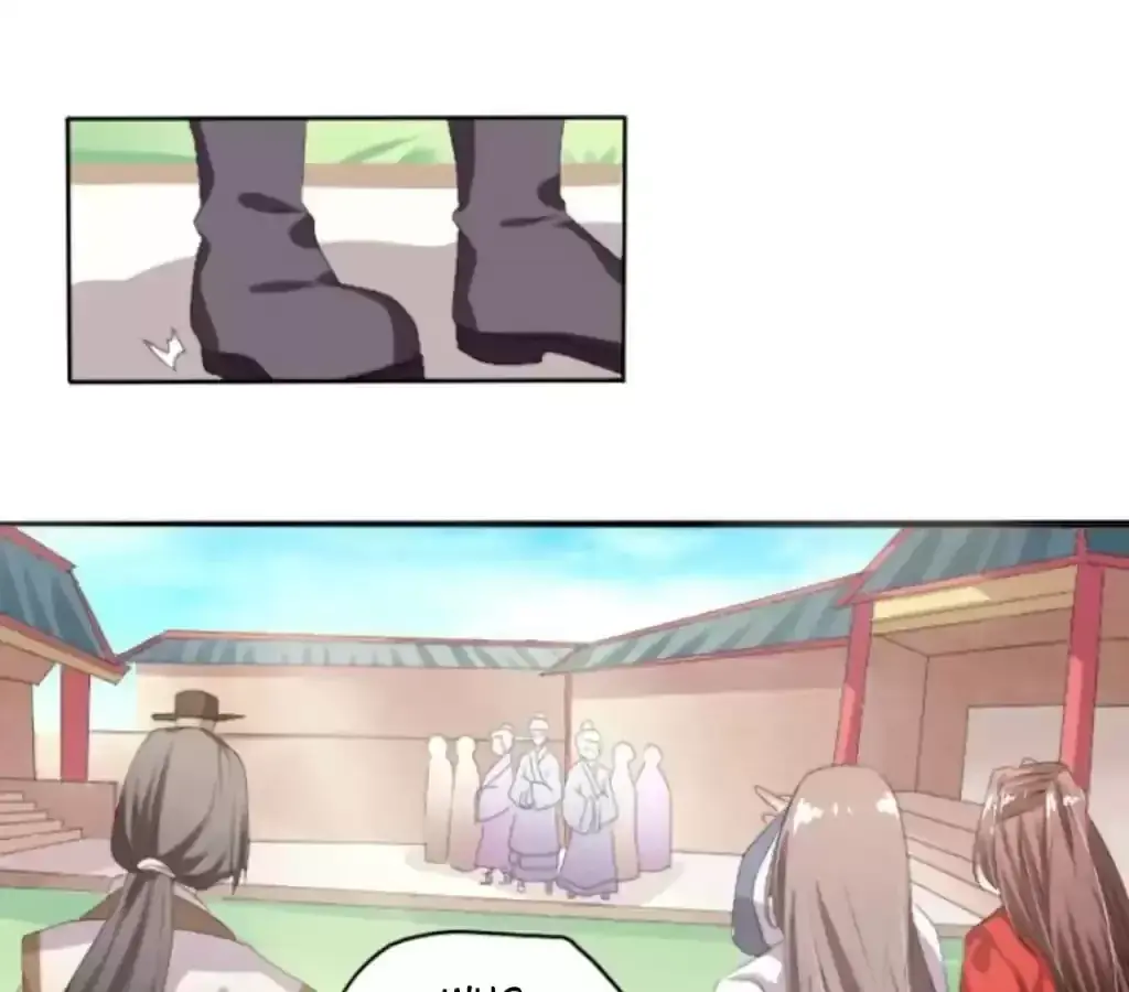 Jiangjun Youxi Chapter 109 page 22 - 