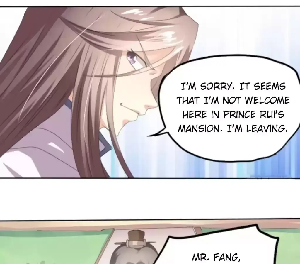 Jiangjun Youxi Chapter 109 page 24 - 