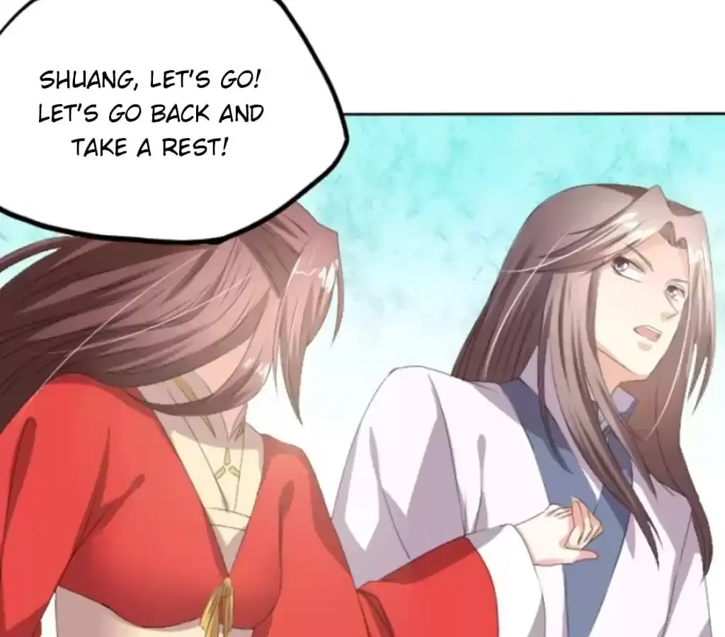 Jiangjun Youxi Chapter 109 page 28 - 
