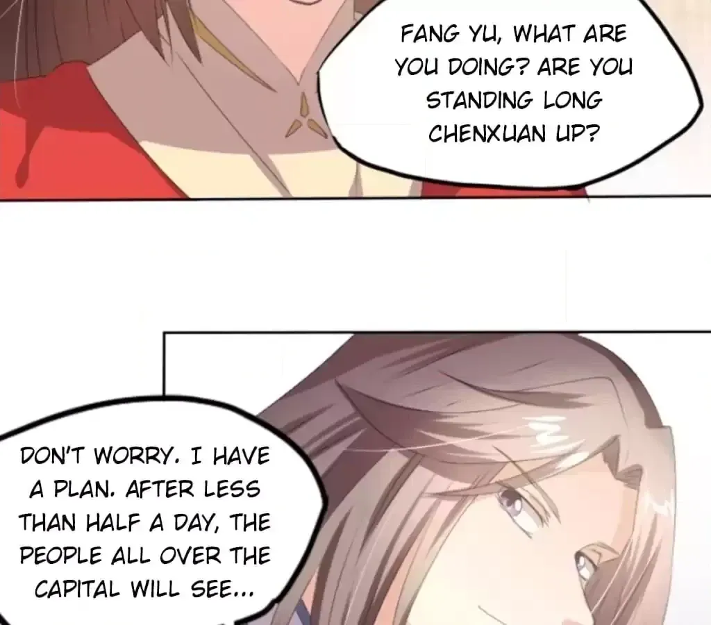 Jiangjun Youxi Chapter 109 page 30 - 