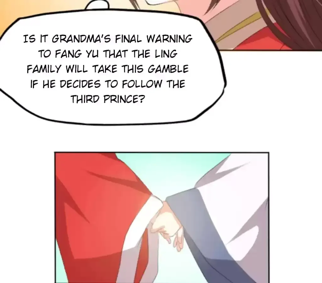 Jiangjun Youxi Chapter 109 page 4 - 