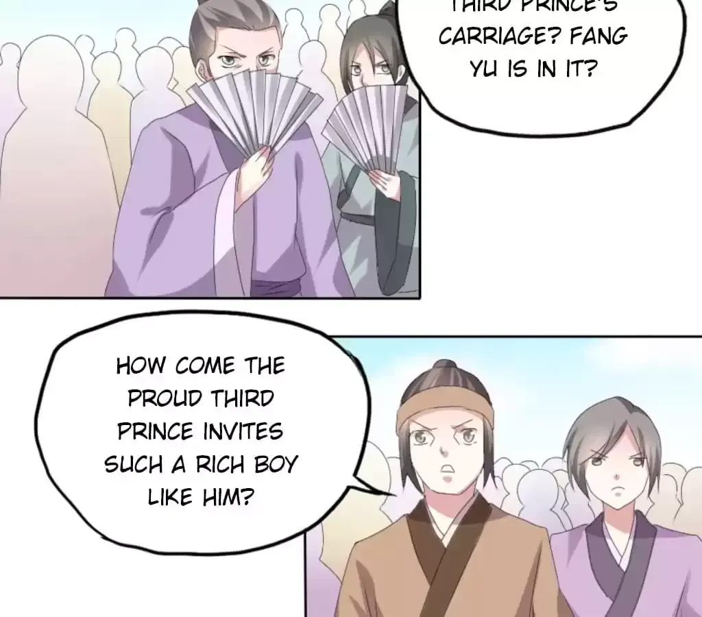 Jiangjun Youxi Chapter 109 page 7 - 