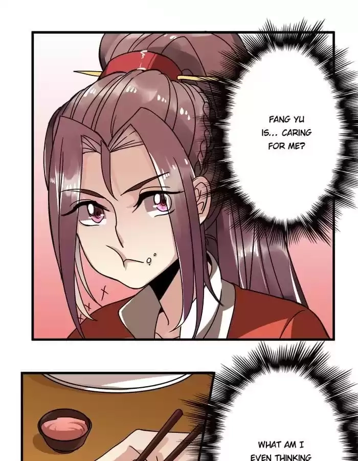 Jiangjun Youxi Chapter 11 page 11 - 