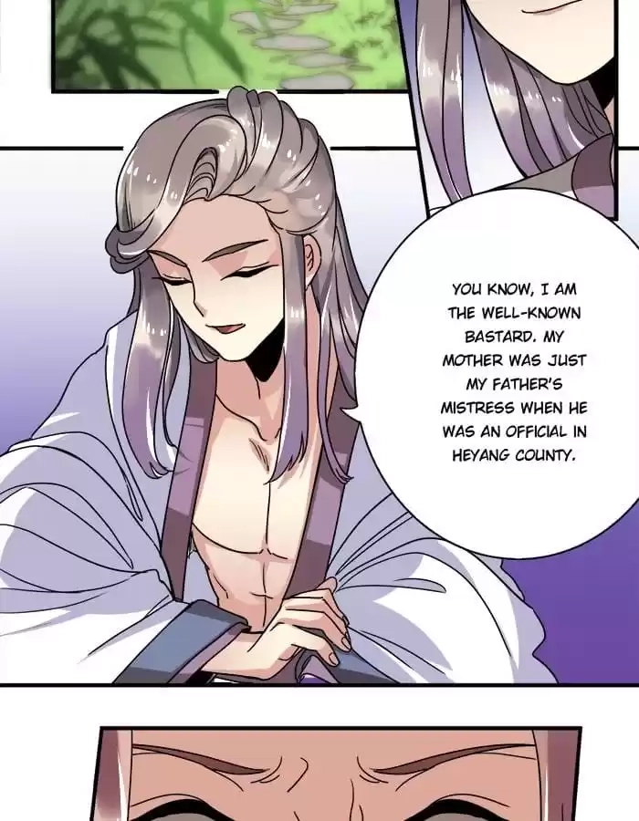 Jiangjun Youxi Chapter 11 page 15 - 