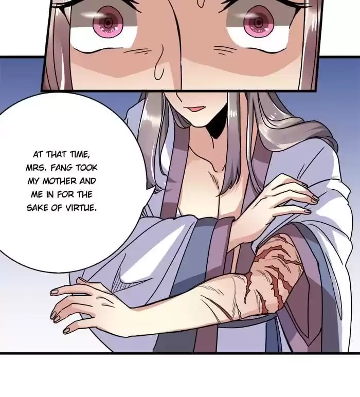 Jiangjun Youxi Chapter 11 page 16 - 