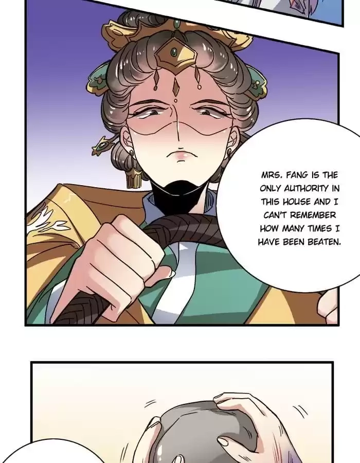 Jiangjun Youxi Chapter 11 page 19 - 