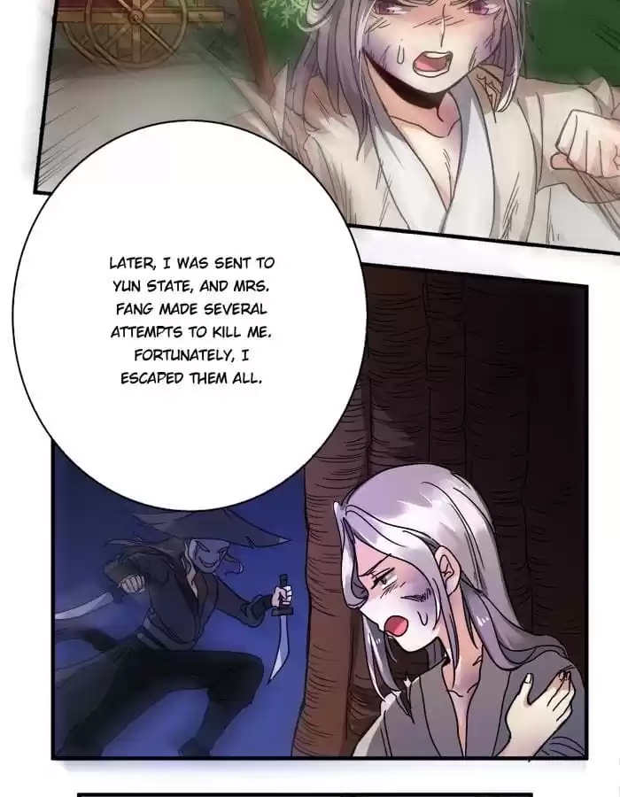Jiangjun Youxi Chapter 11 page 23 - 