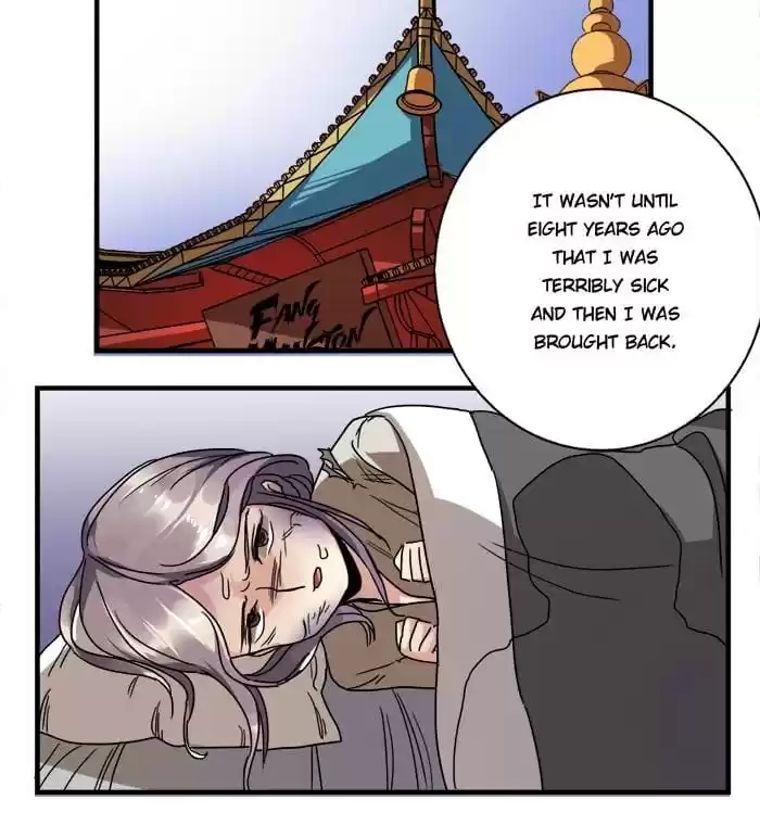Jiangjun Youxi Chapter 11 page 24 - 