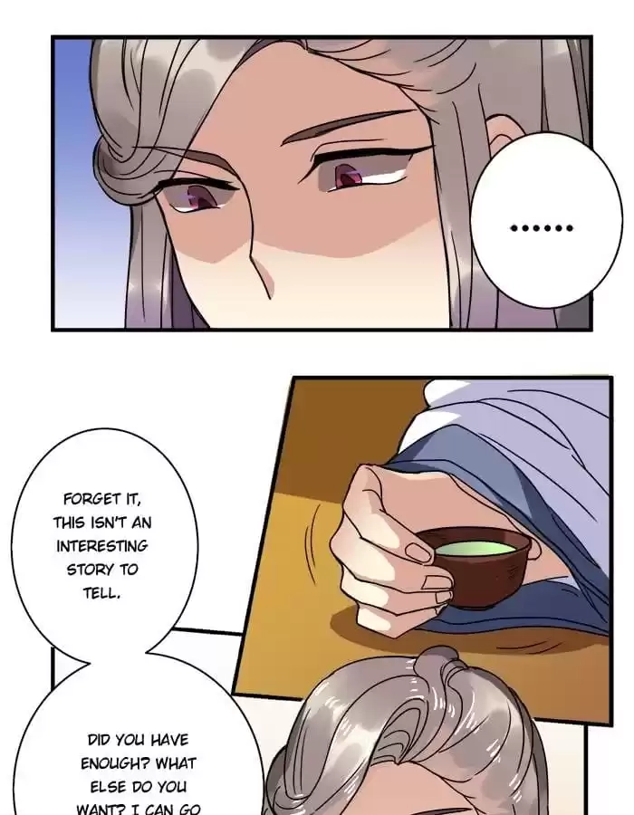 Jiangjun Youxi Chapter 11 page 25 - 