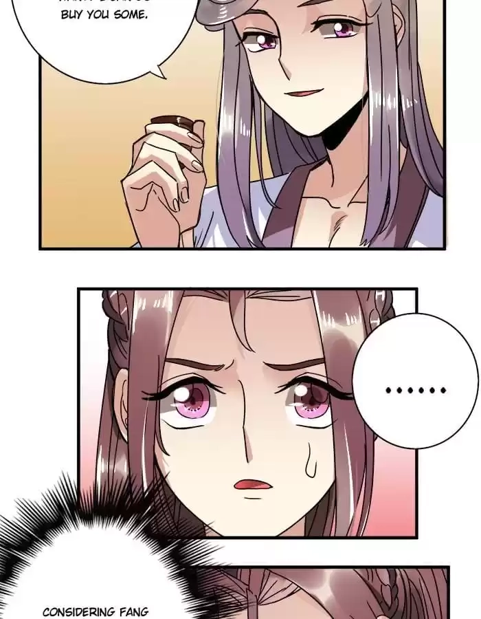 Jiangjun Youxi Chapter 11 page 26 - 