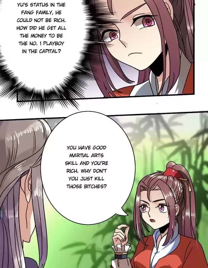 Jiangjun Youxi Chapter 11 page 27 - 