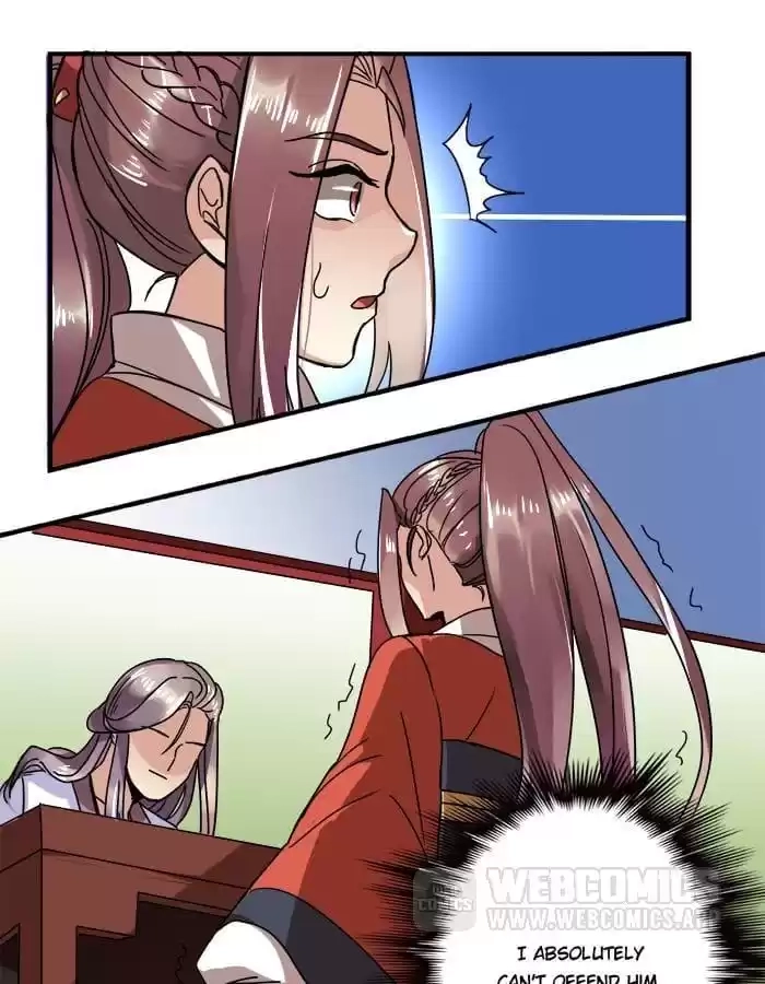 Jiangjun Youxi Chapter 11 page 30 - 