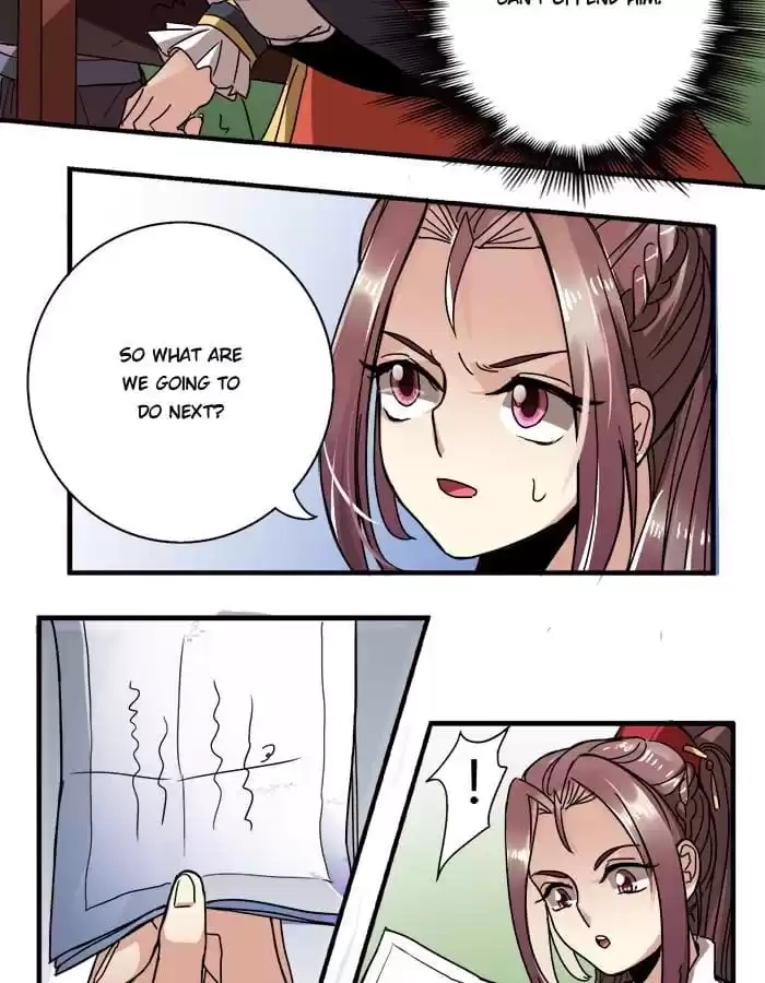 Jiangjun Youxi Chapter 11 page 31 - 