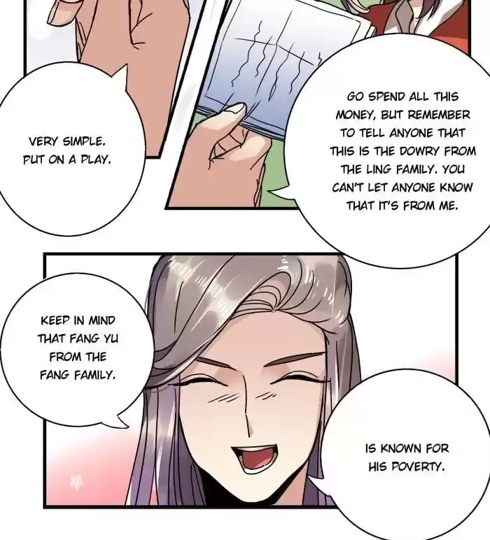 Jiangjun Youxi Chapter 11 page 32 - 