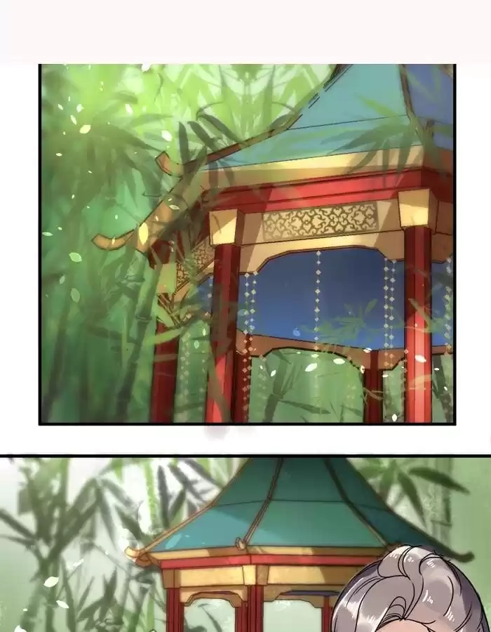Jiangjun Youxi Chapter 11 page 5 - 