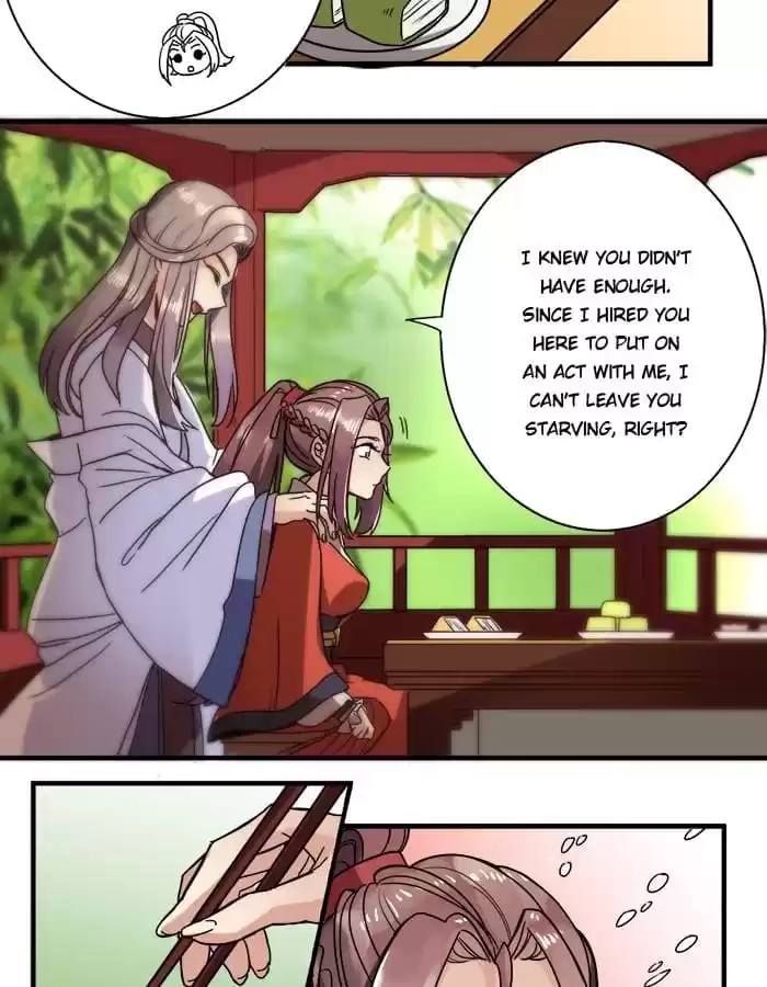 Jiangjun Youxi Chapter 11 page 7 - 