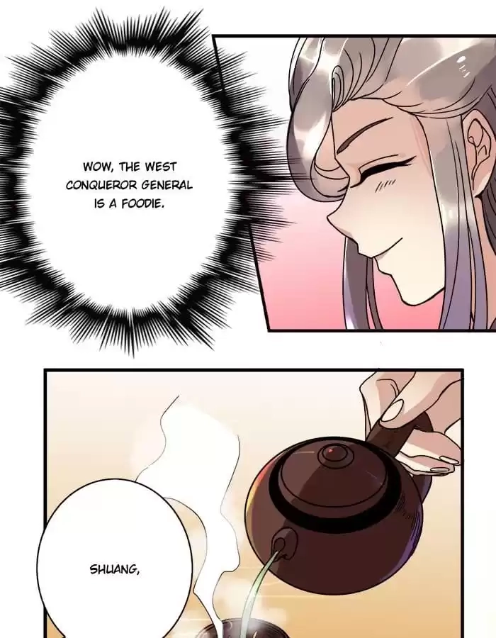 Jiangjun Youxi Chapter 11 page 9 - 