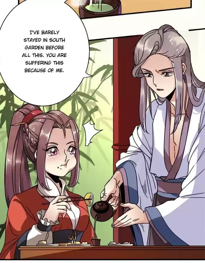 Jiangjun Youxi Chapter 11 page 10 - 