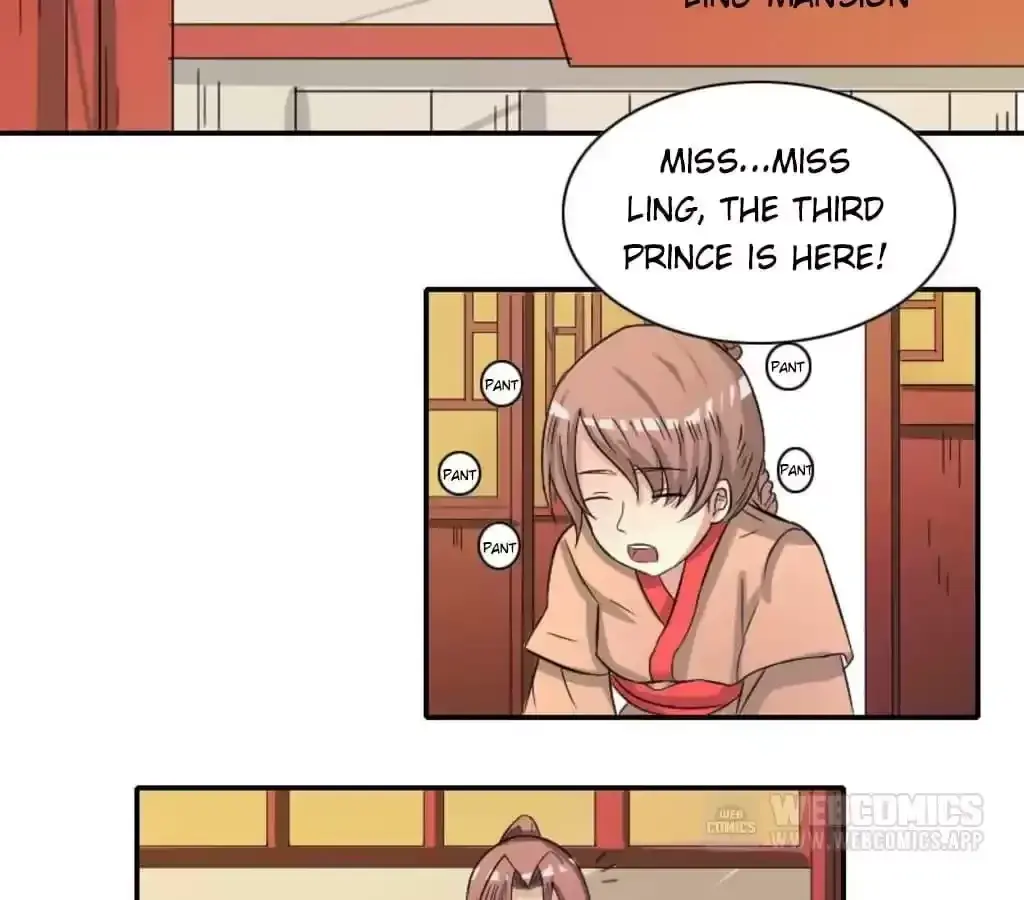 Jiangjun Youxi Chapter 110 page 2 - 