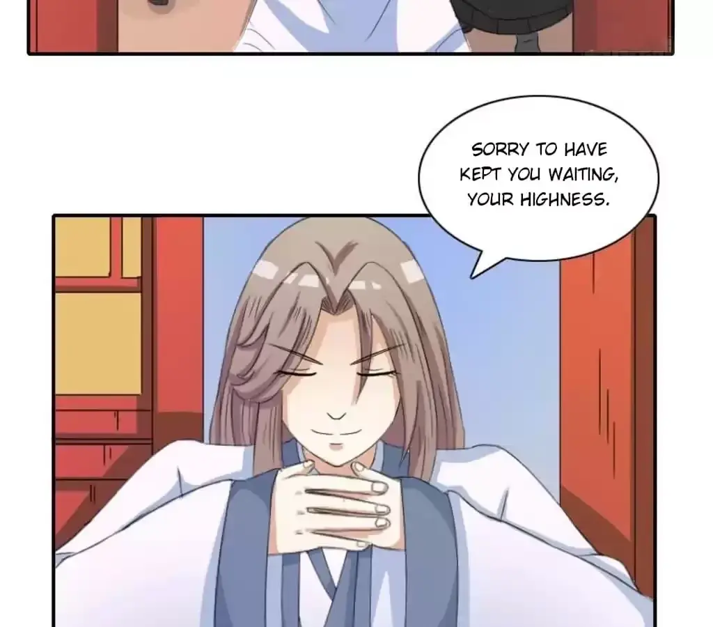 Jiangjun Youxi Chapter 110 page 12 - 