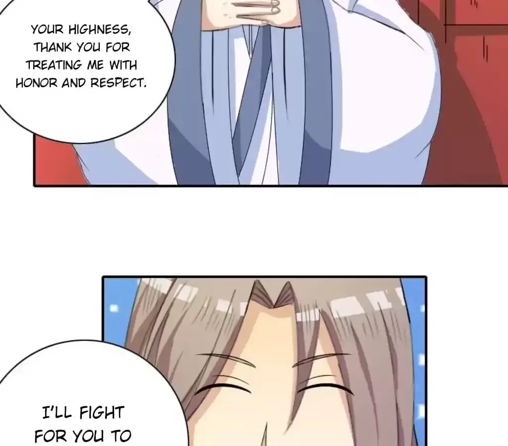 Jiangjun Youxi Chapter 110 page 15 - 