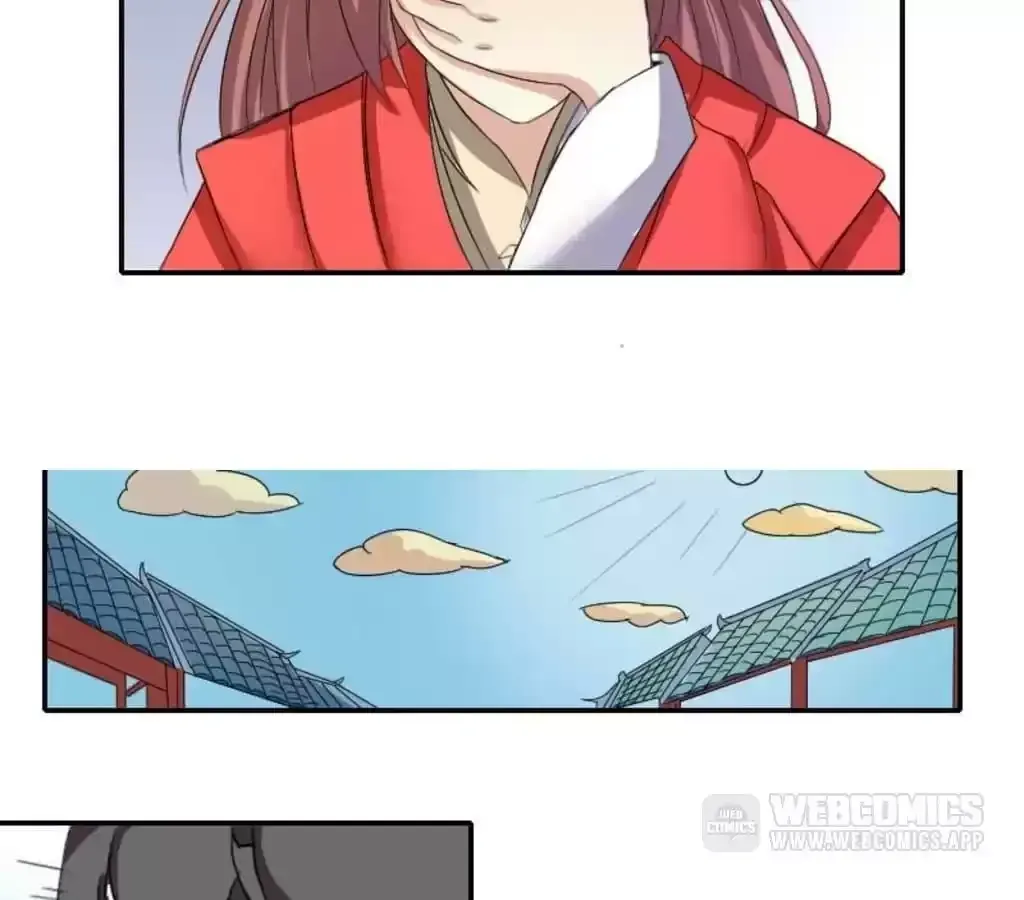 Jiangjun Youxi Chapter 110 page 18 - 