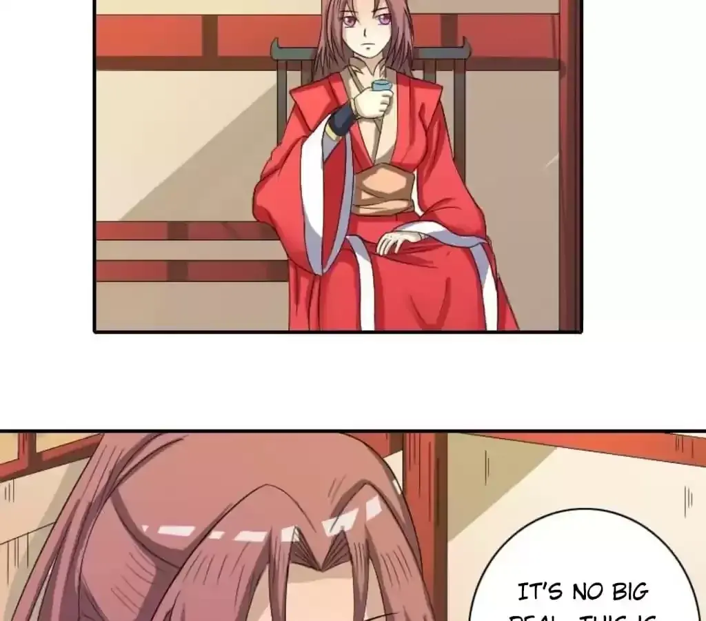 Jiangjun Youxi Chapter 110 page 3 - 