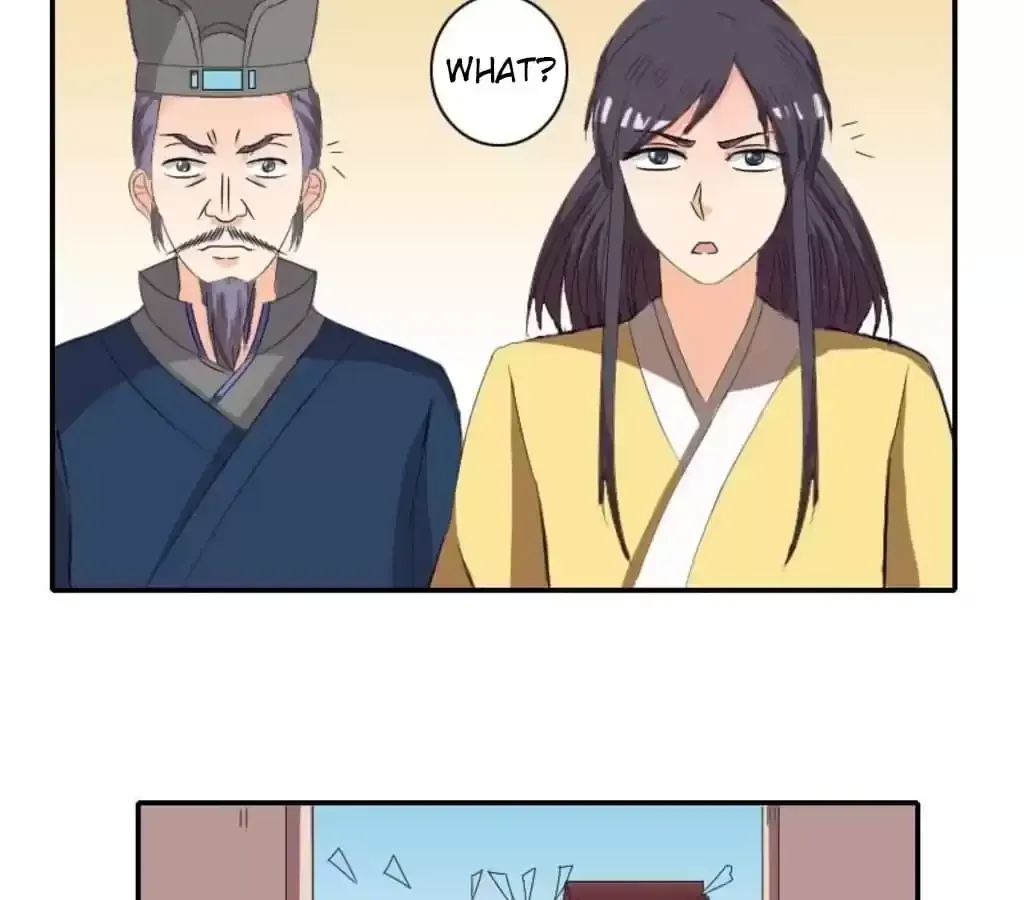 Jiangjun Youxi Chapter 110 page 23 - 