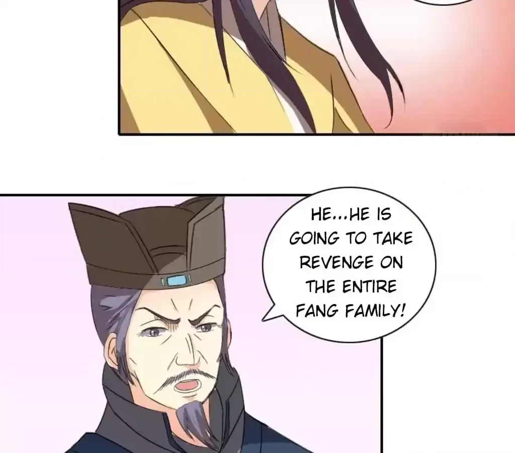 Jiangjun Youxi Chapter 110 page 30 - 