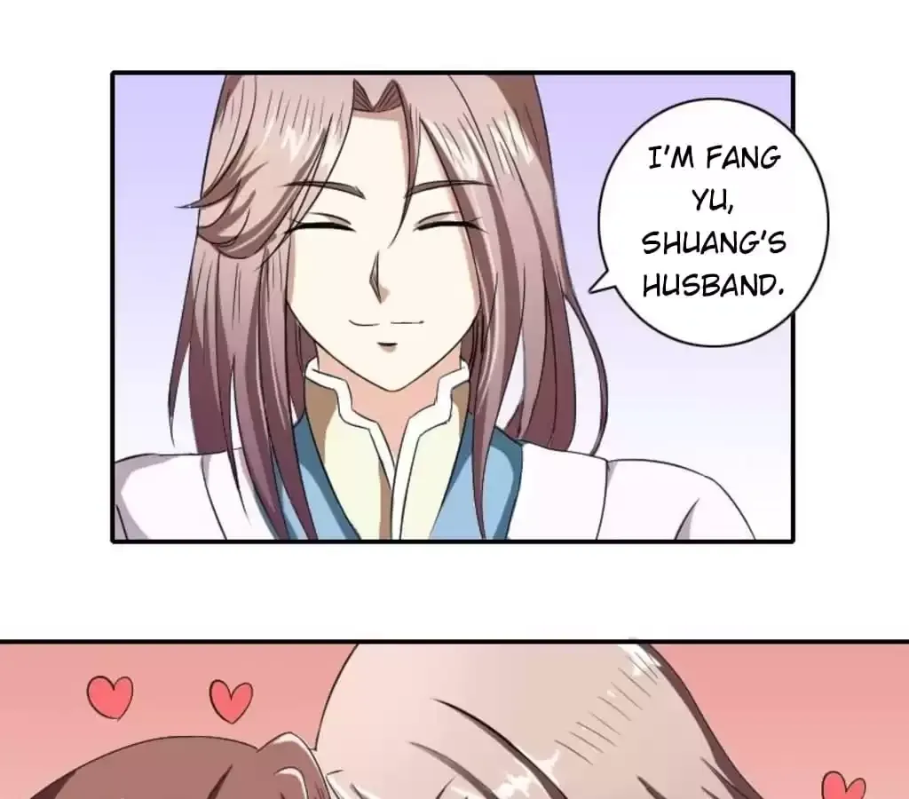 Jiangjun Youxi Chapter 110 page 41 - 