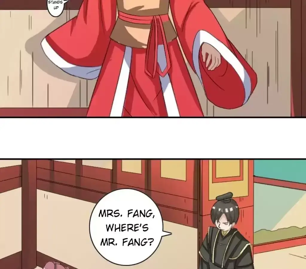 Jiangjun Youxi Chapter 110 page 6 - 
