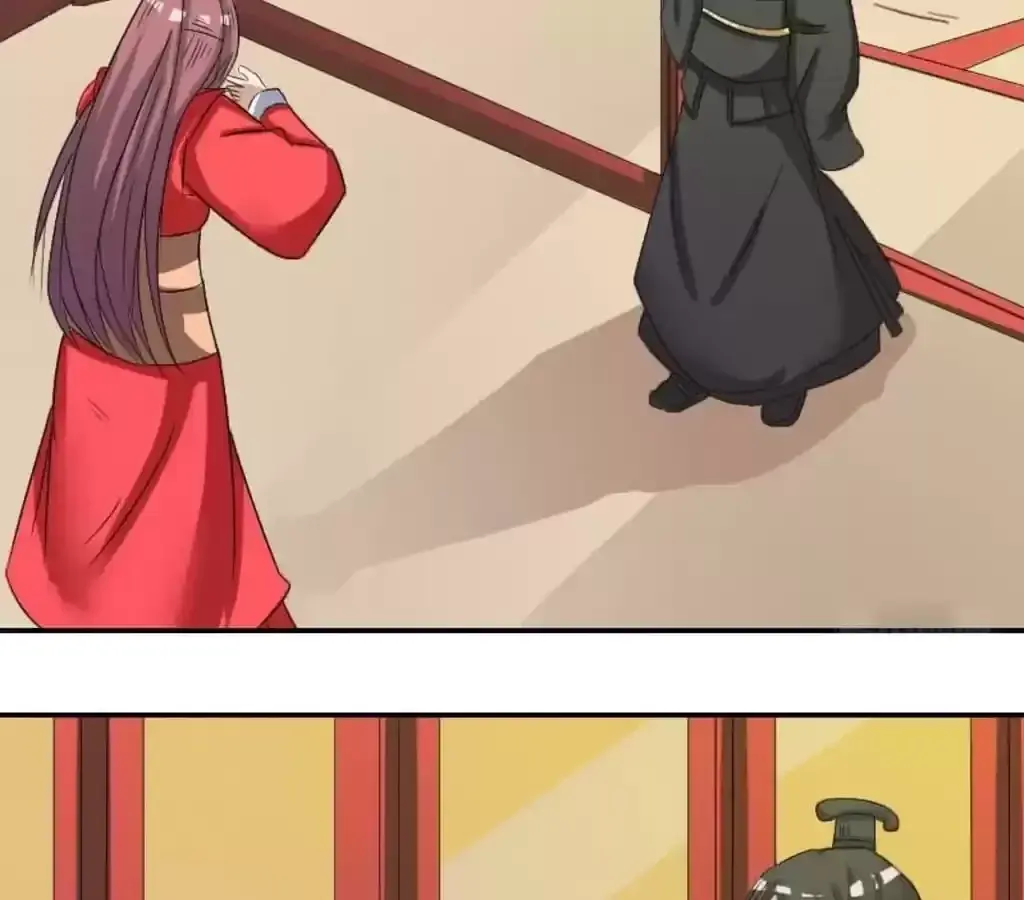 Jiangjun Youxi Chapter 110 page 7 - 