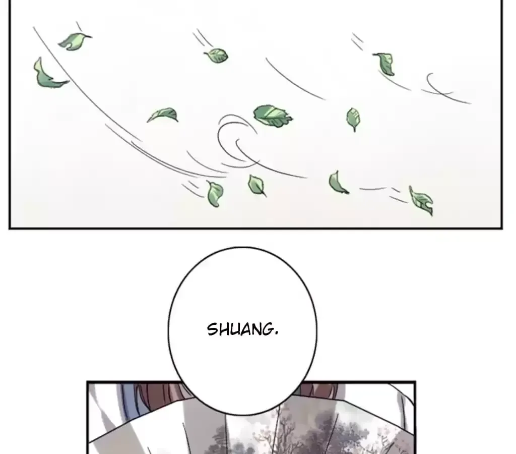 Jiangjun Youxi Chapter 112 page 1 - 