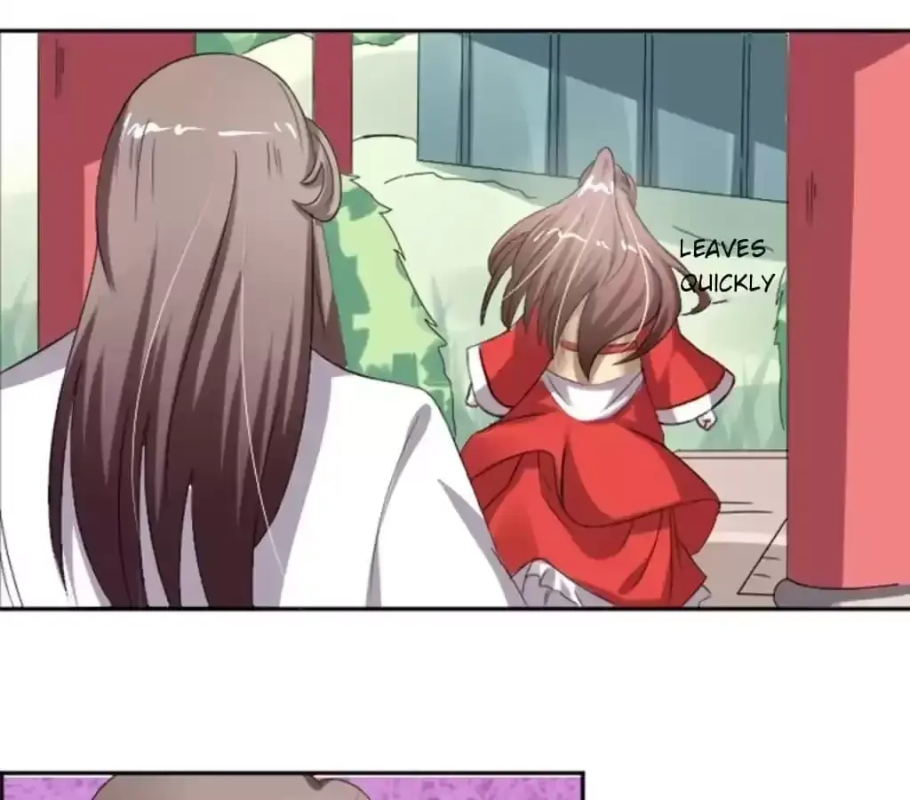 Jiangjun Youxi Chapter 112 page 15 - 