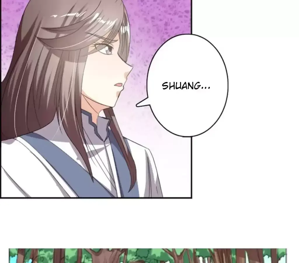Jiangjun Youxi Chapter 112 page 16 - 