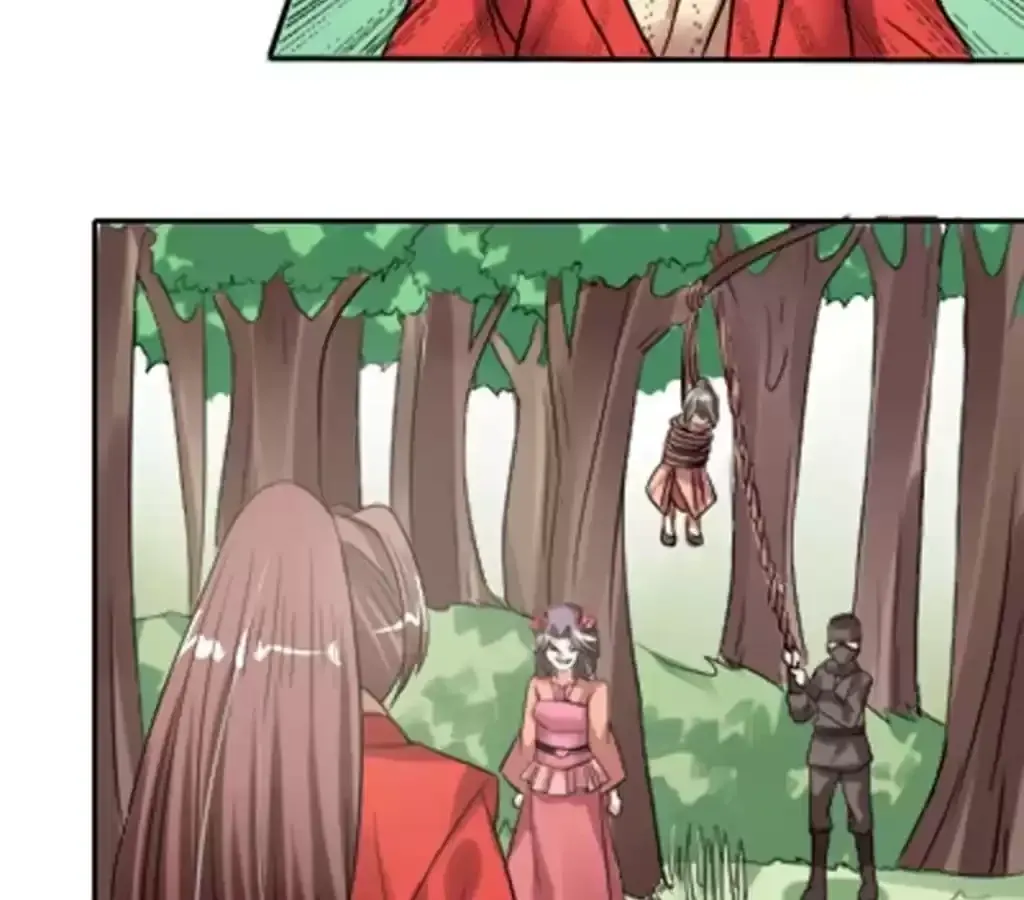Jiangjun Youxi Chapter 112 page 23 - 