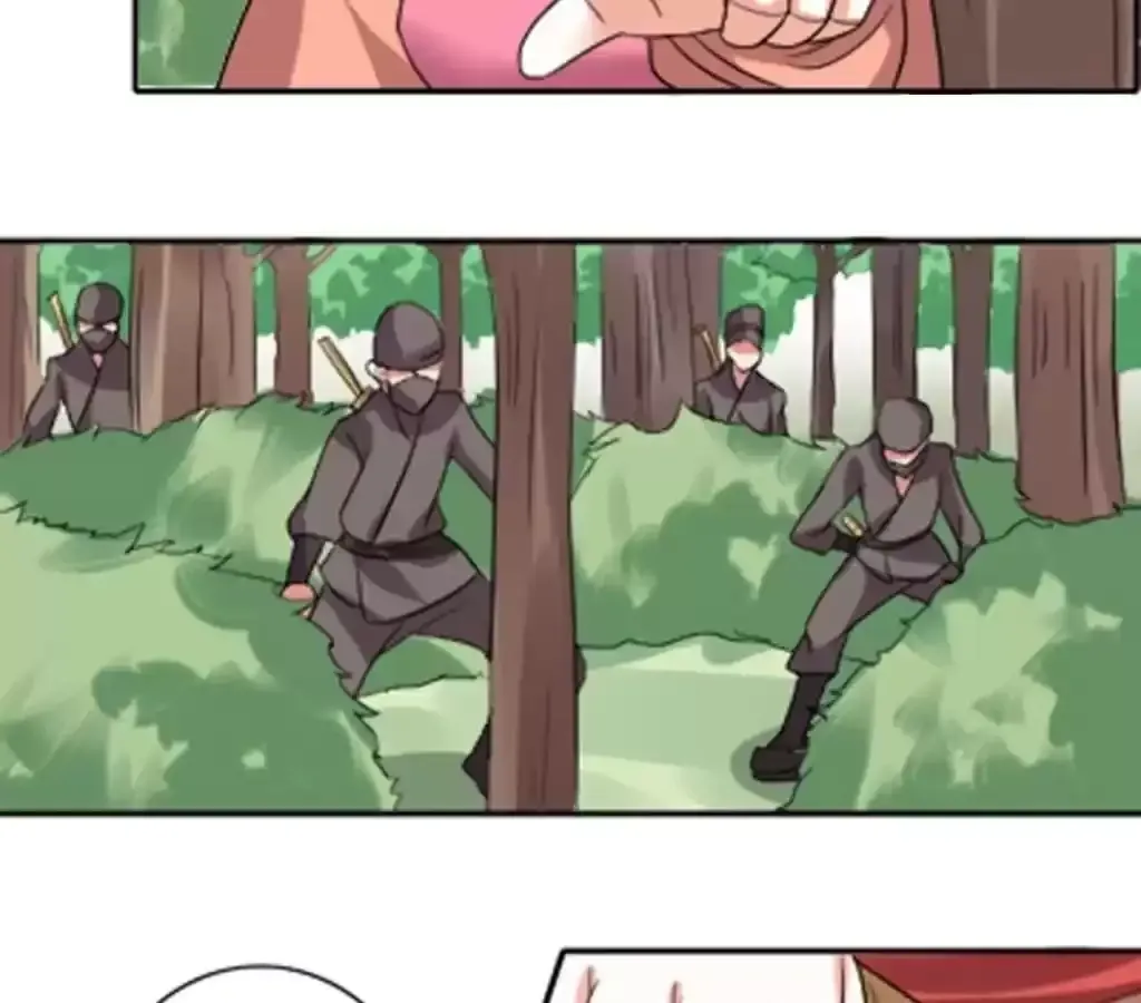 Jiangjun Youxi Chapter 112 page 27 - 