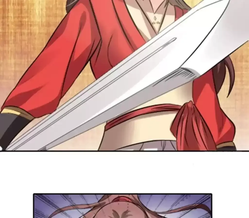 Jiangjun Youxi Chapter 112 page 31 - 