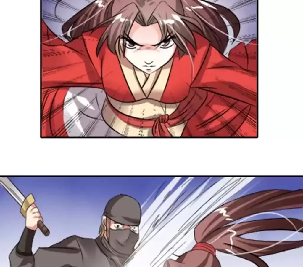 Jiangjun Youxi Chapter 112 page 32 - 