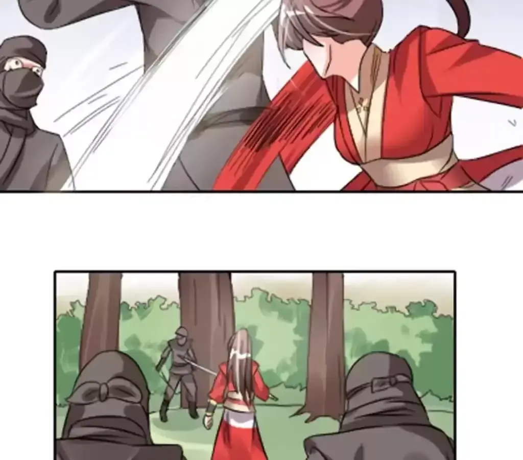 Jiangjun Youxi Chapter 112 page 33 - 