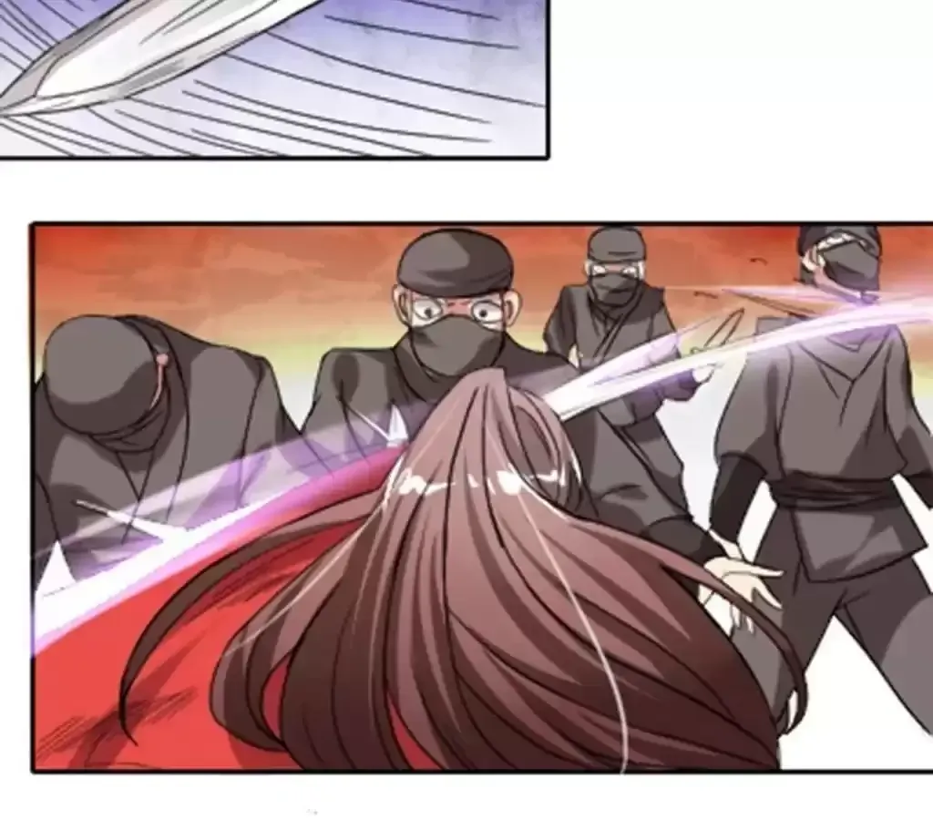 Jiangjun Youxi Chapter 112 page 36 - 