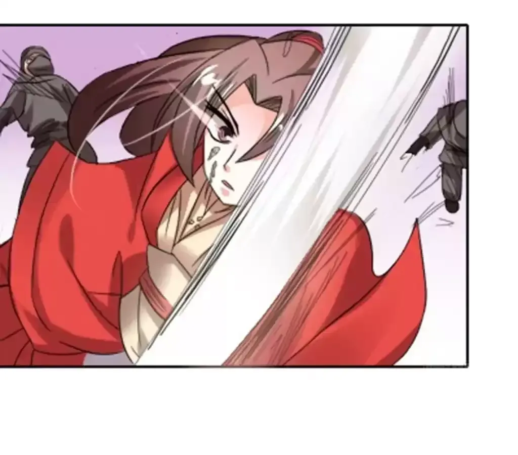 Jiangjun Youxi Chapter 112 page 37 - 