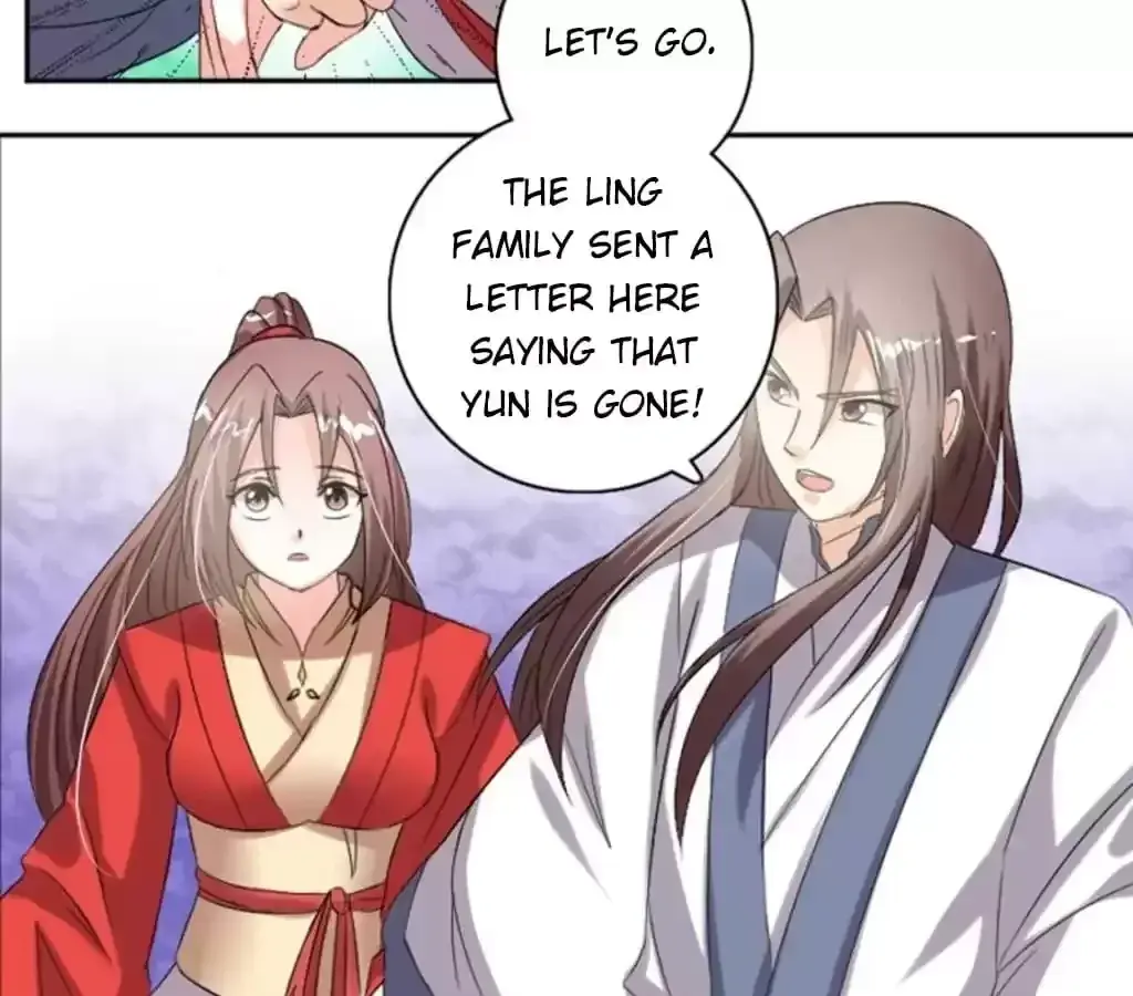 Jiangjun Youxi Chapter 112 page 7 - 
