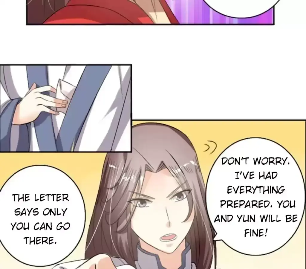 Jiangjun Youxi Chapter 112 page 9 - 