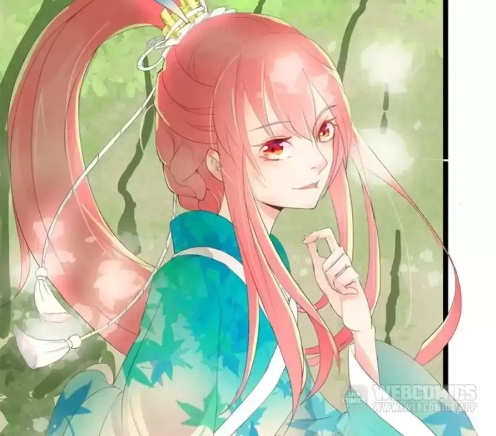 Jiangjun Youxi Chapter 113 page 18 - 