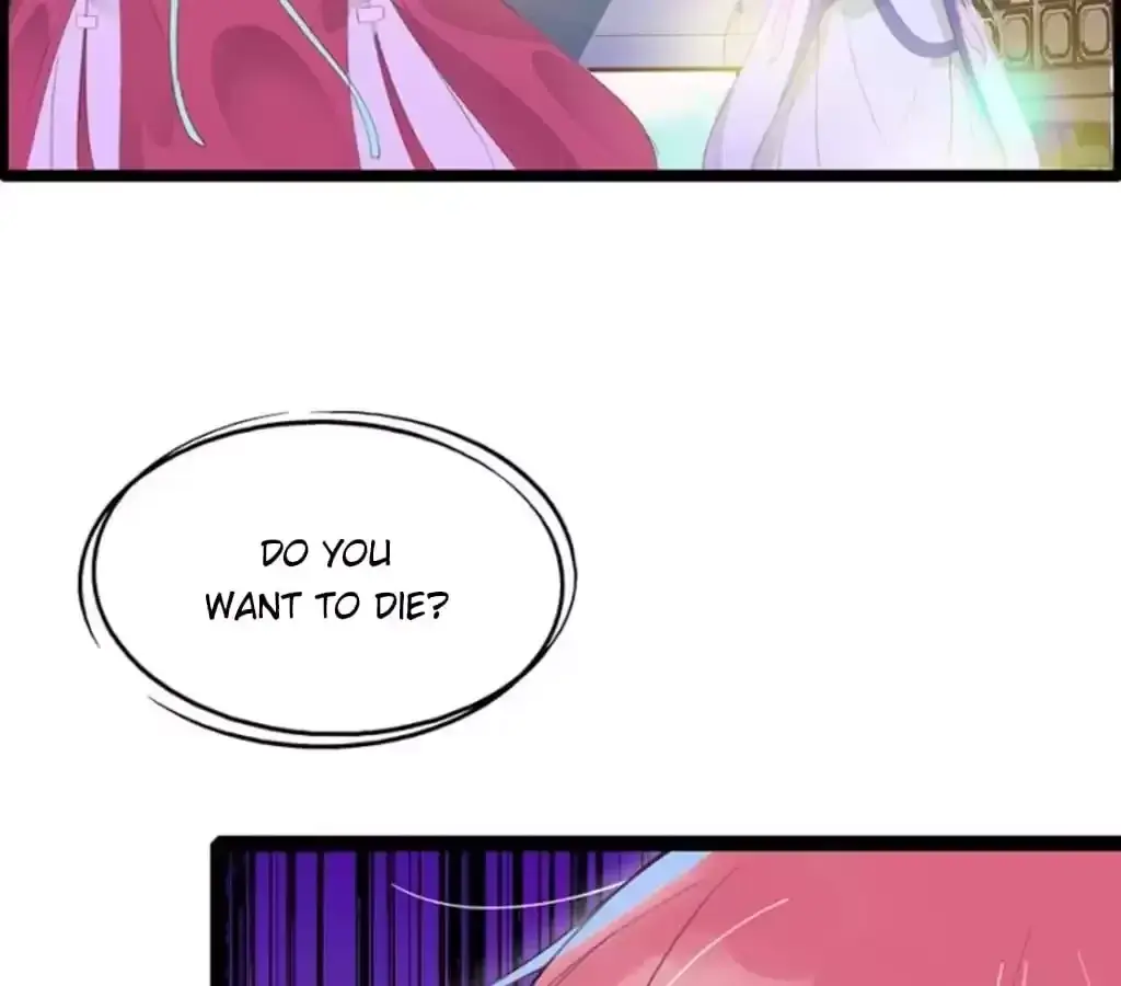 Jiangjun Youxi Chapter 113 page 27 - 