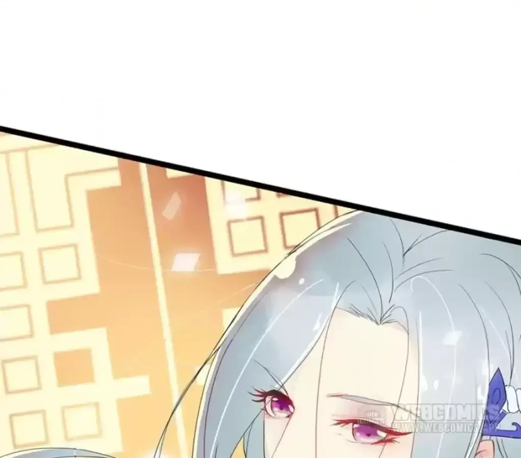 Jiangjun Youxi Chapter 113 page 10 - 